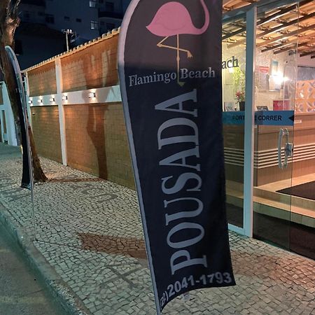 Flamingo Beach Pousada Cabo Frio Luaran gambar